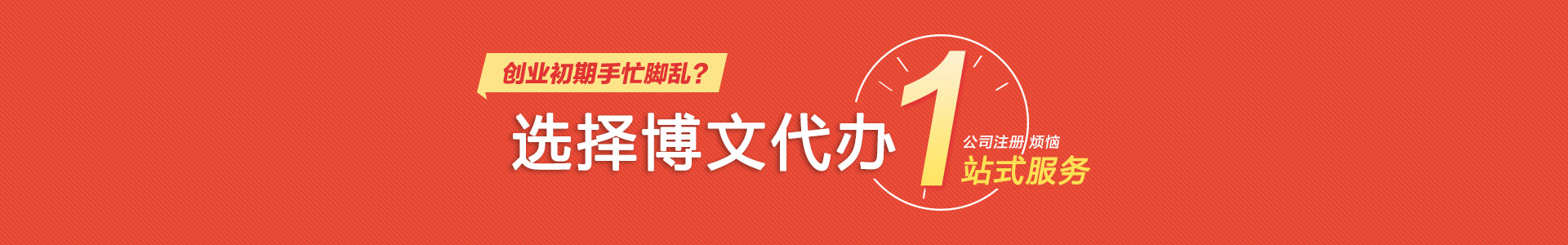太子河小二会计网